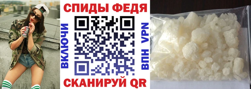 shop клад  Махачкала  Амфетамин Розовый 