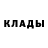 Кодеиновый сироп Lean Purple Drank BlueDucky0707