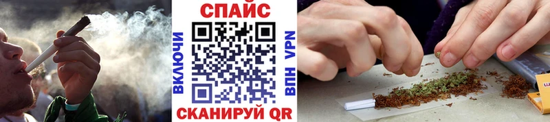 купить   omg вход  Бутират BDO  Махачкала 