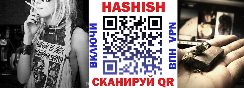 ГАШ Изолятор  Махачкала 