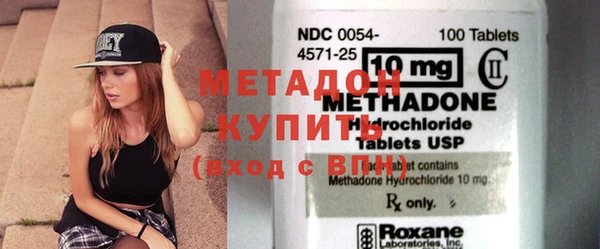прущая мука Карталы