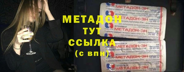 каннабис Карпинск