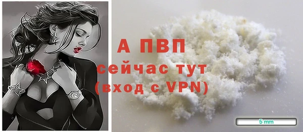 прущая мука Карталы