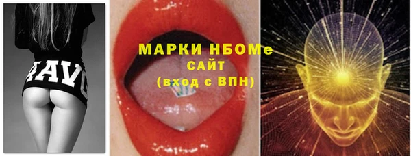 каннабис Карпинск