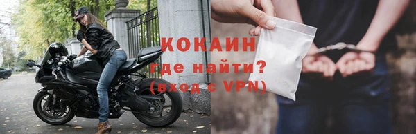 каннабис Карпинск