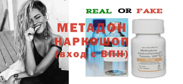 прущая мука Карталы