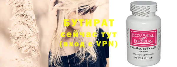 кокаин перу Сосновка