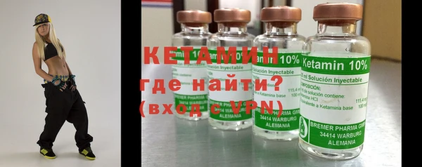 прущая мука Карталы