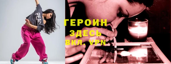 каннабис Карпинск