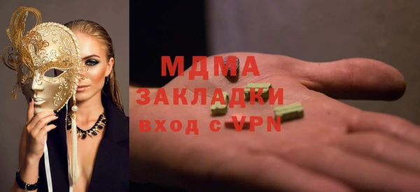 прущая мука Карталы