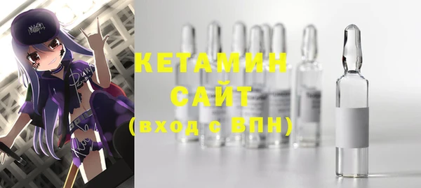 прущая мука Карталы