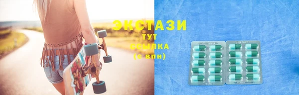 прущая мука Касимов