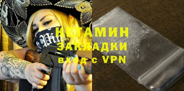 каннабис Карпинск