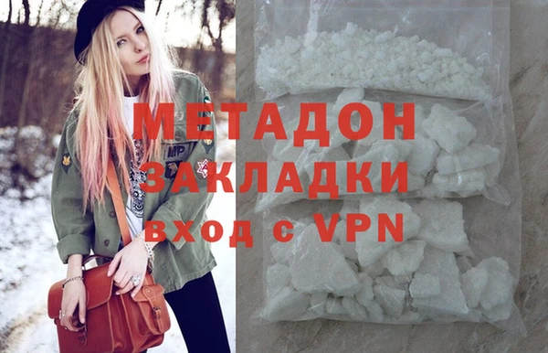 меф Сосновый Бор