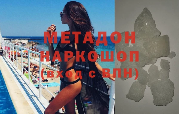прущая мука Карталы