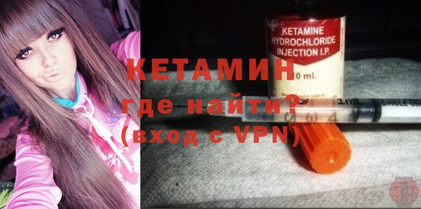 каннабис Карпинск