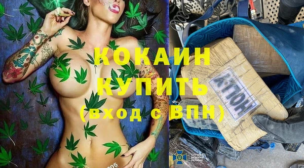 марки lsd Горнозаводск