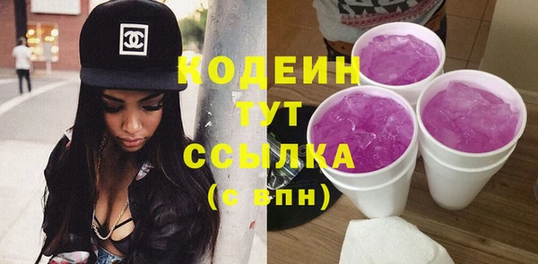 прущая мука Касимов