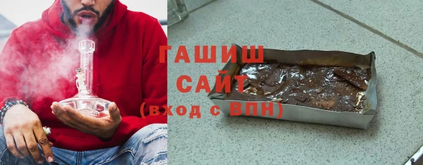 каннабис Карпинск