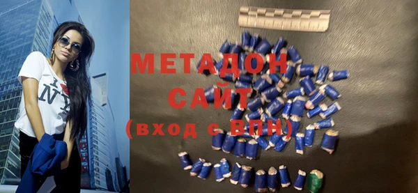 прущая мука Карталы