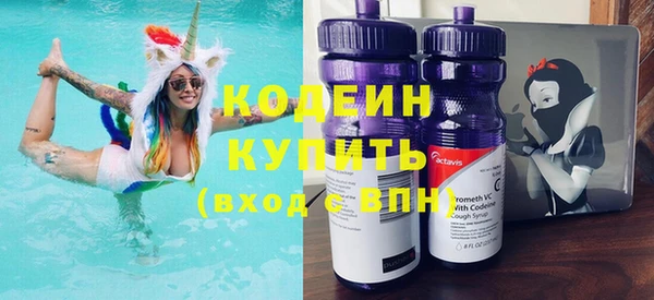 прущая мука Касимов