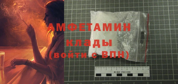 каннабис Карпинск
