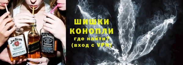 прущая мука Карталы