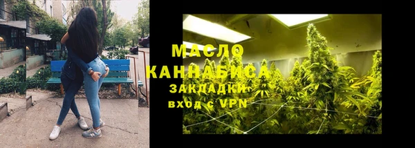 spice Снежинск