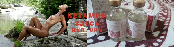 каннабис Каменск-Шахтинский