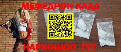 индика Абакан