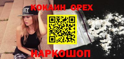 mdpv Абакан