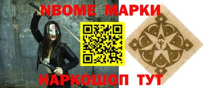 индика Абакан