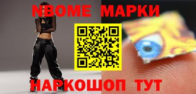 индика Абакан