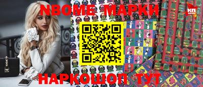 индика Абакан