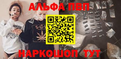 ECSTASY Азнакаево