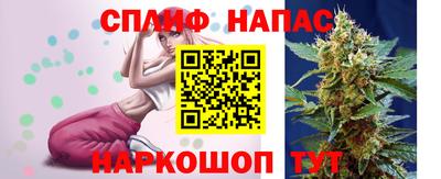 ECSTASY Азнакаево