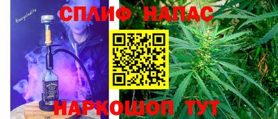 ECSTASY Азнакаево