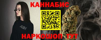 марки lsd Абинск