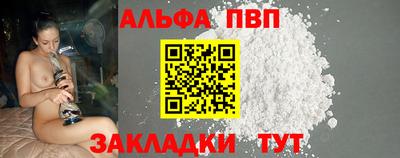 ECSTASY Азнакаево