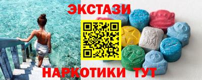 марки lsd Абинск