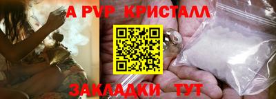 ECSTASY Азнакаево