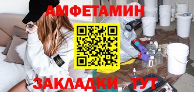 индика Абакан