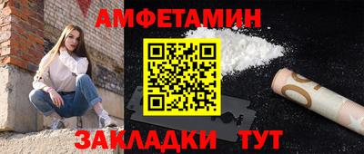 индика Абакан