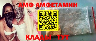 индика Абакан