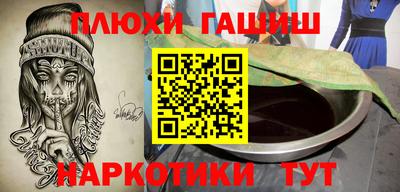 индика Абакан