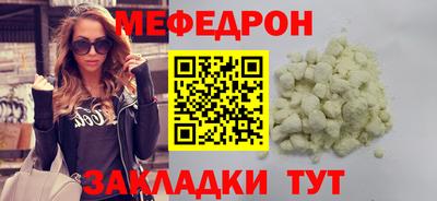 ECSTASY Азнакаево