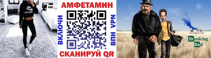 как найти наркотики  Махачкала  Первитин пудра 